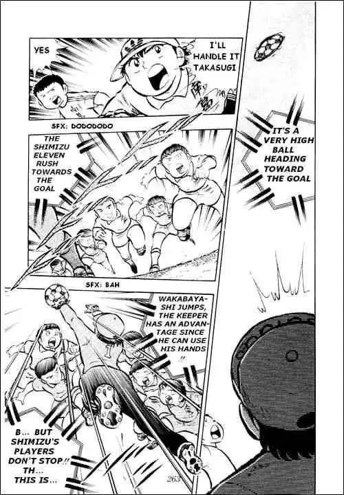 Captain Tsubasa Chapter 14 32